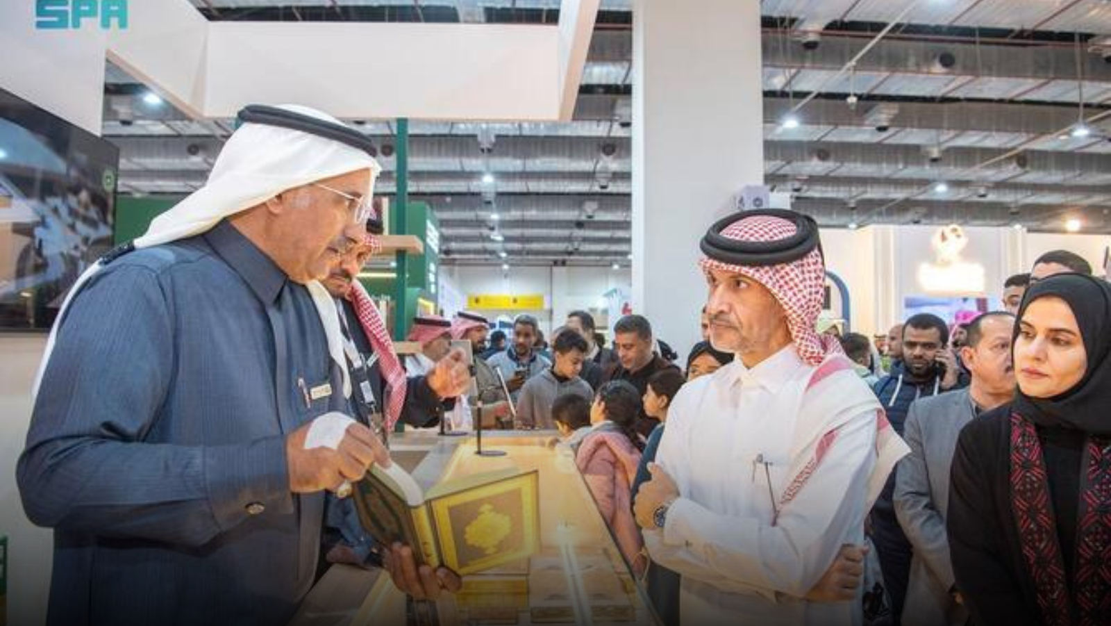 Saudi pavilion Cairo book fair