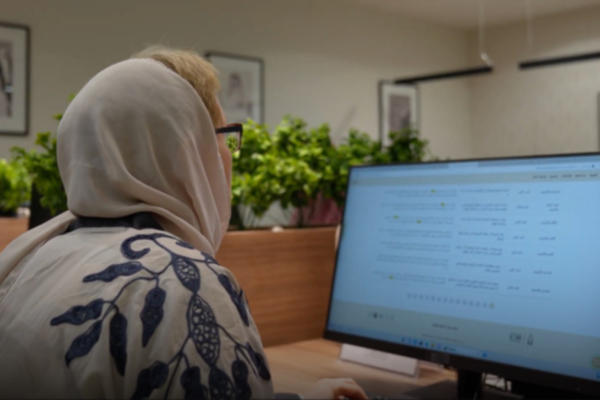 Darah Visiting Researcher Program