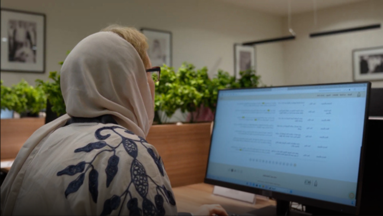 Darah Visiting Researcher Program