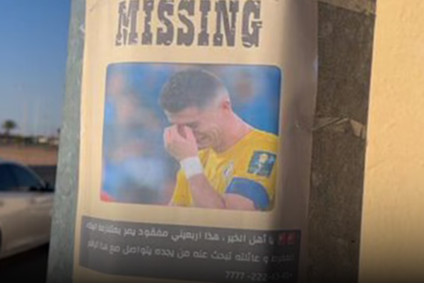 Cristiano Ronaldo Missing Poster Goes Viral in Saudi Arabia