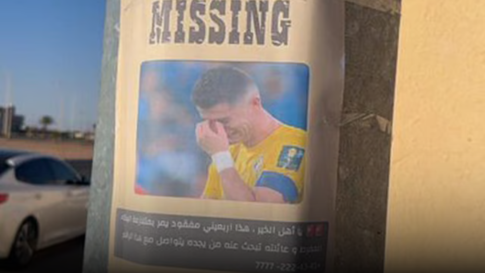 Cristiano Ronaldo Missing Poster Goes Viral in Saudi Arabia