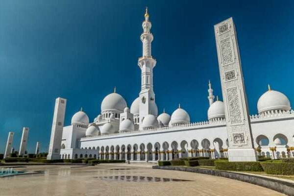 UAE Eid Al Fitr holidays 2026