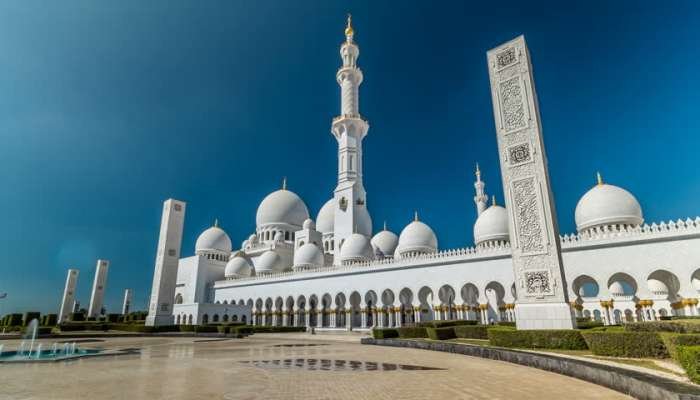 UAE Eid Al Fitr holidays 2026