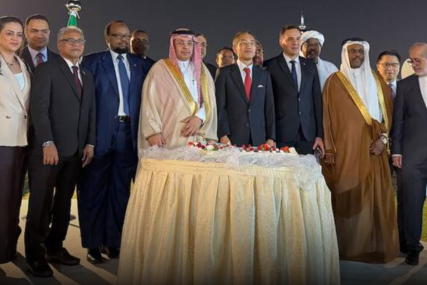 Japan consulate Jeddah emperor birthday