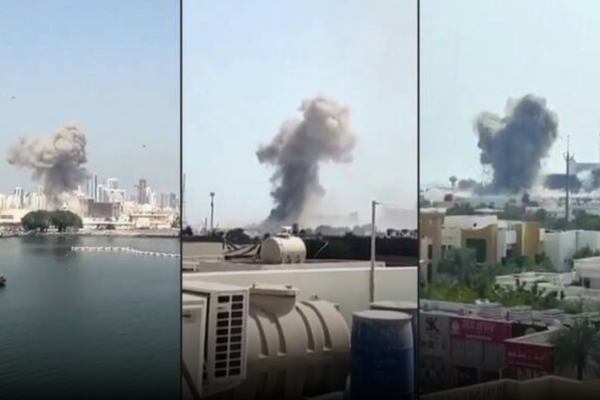 Saudi Arabia condemns Iranian violations