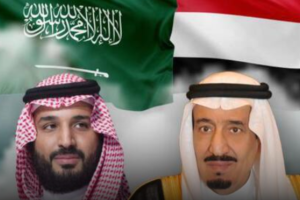 Saudi Arabia Provides $346.6 Million to Yemeni Government to Cover Public Sector Salary Shortfall