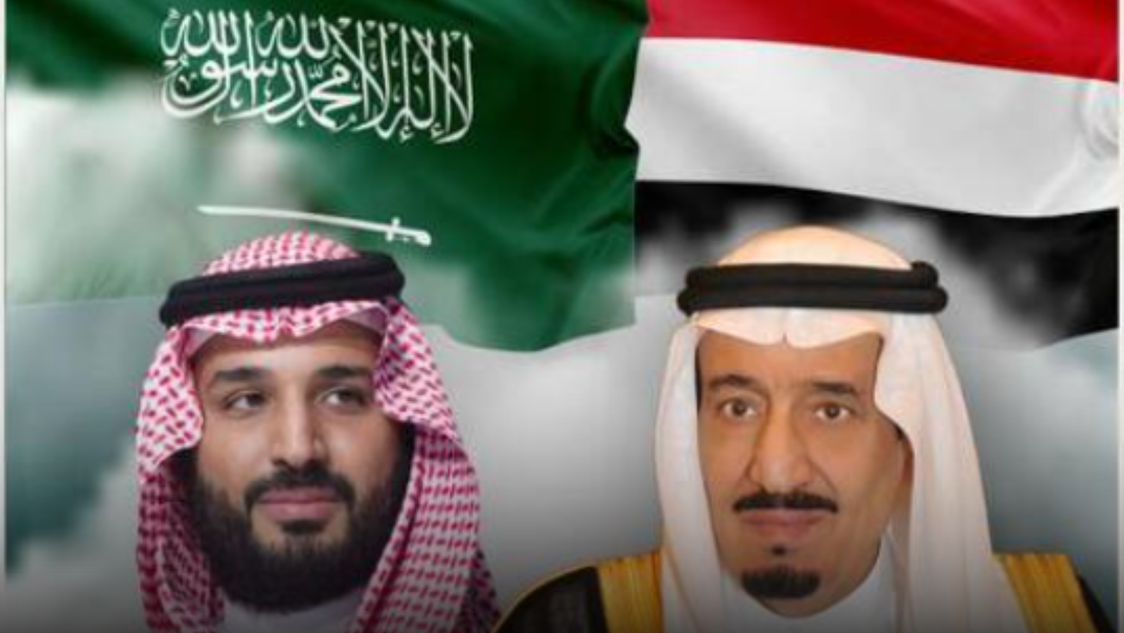 Saudi Arabia Provides $346.6 Million to Yemeni Government to Cover Public Sector Salary Shortfall