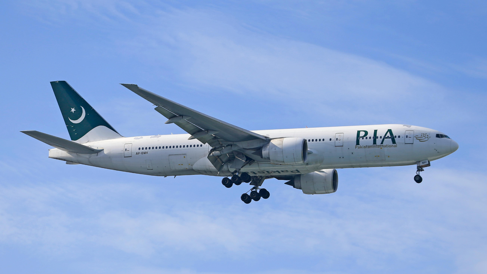 PIA suspends Fujairah flights