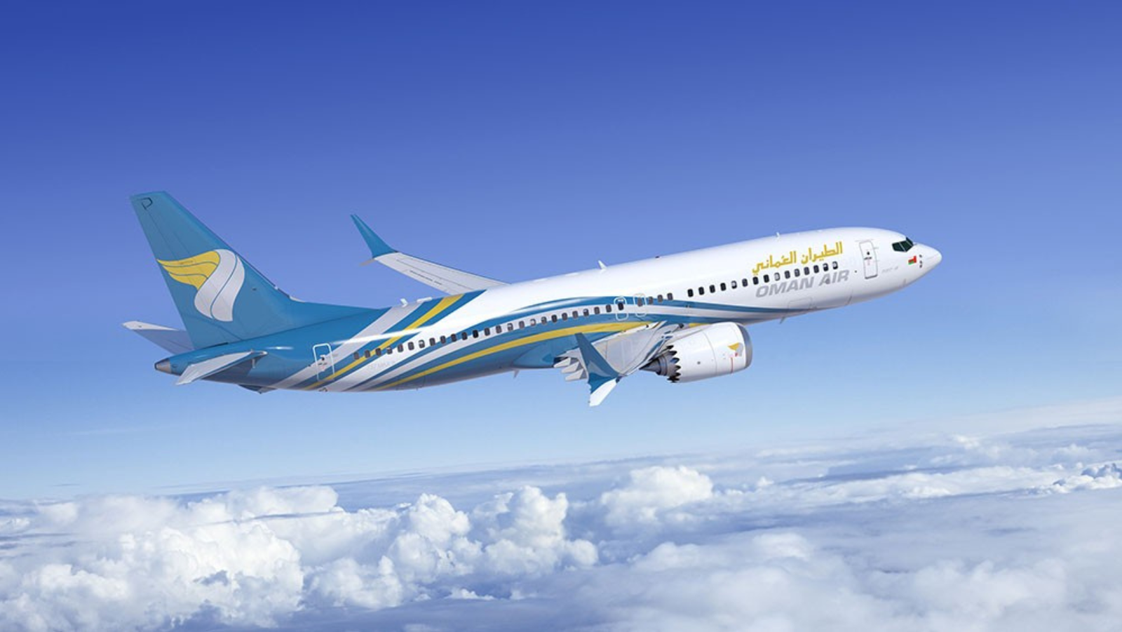 Latest Oman Air flight cancellations and travel update