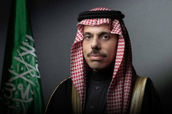 Saudi and New Zealand Foreign Ministers Discuss Middle East