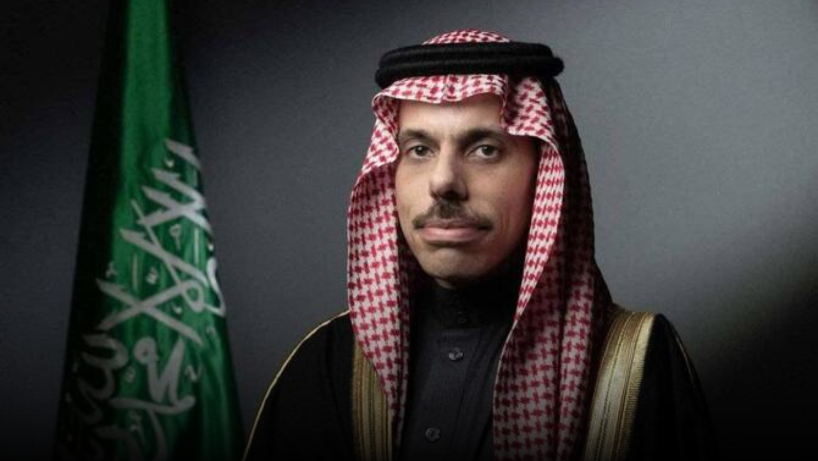 Saudi and New Zealand Foreign Ministers Discuss Middle East