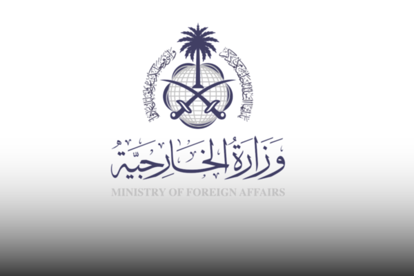 UN resolution condemning Iran attacks on Gulf states 2026