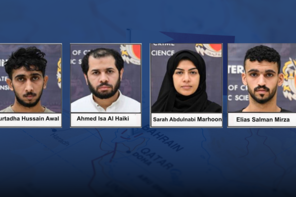 Bahrain arrests Iran spies