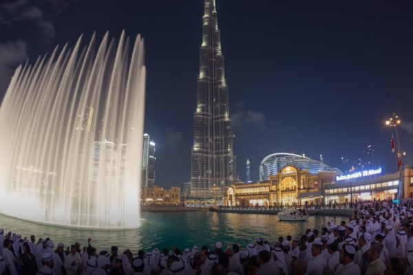 Dubai Eid Al Fitr 2026 Holiday Dates for Public Sector