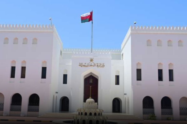 Oman Condolences to UAE Armed Forces Loss
