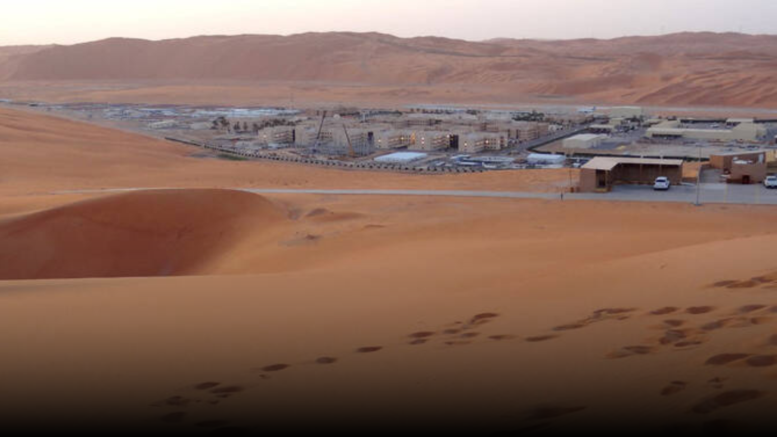 Saudi air defenses intercept drones at Shaybah