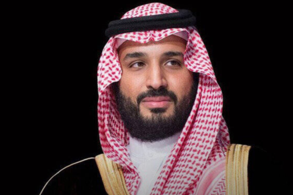 European Leaders Support Saudi Arabia Amid Attacks