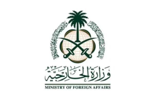 Saudi Arabia condemns terror plot in UAE shows support