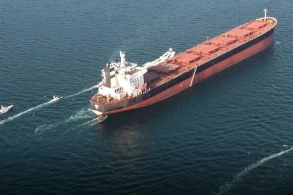 US Sanctioned Supertankers Enter Gulf Blockade