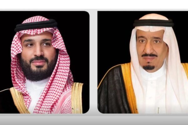 Saudi king congratulate Djibouti reelection pres