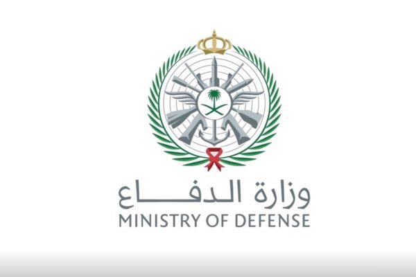 Saudi defense ministry confirms Pakistan military arrival