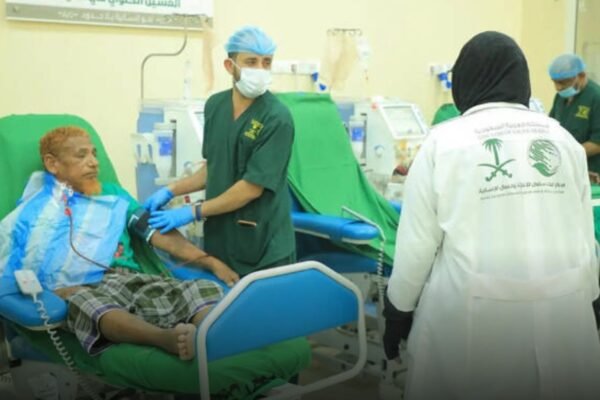 Saudi-backed dialysis center Yemen treats patients