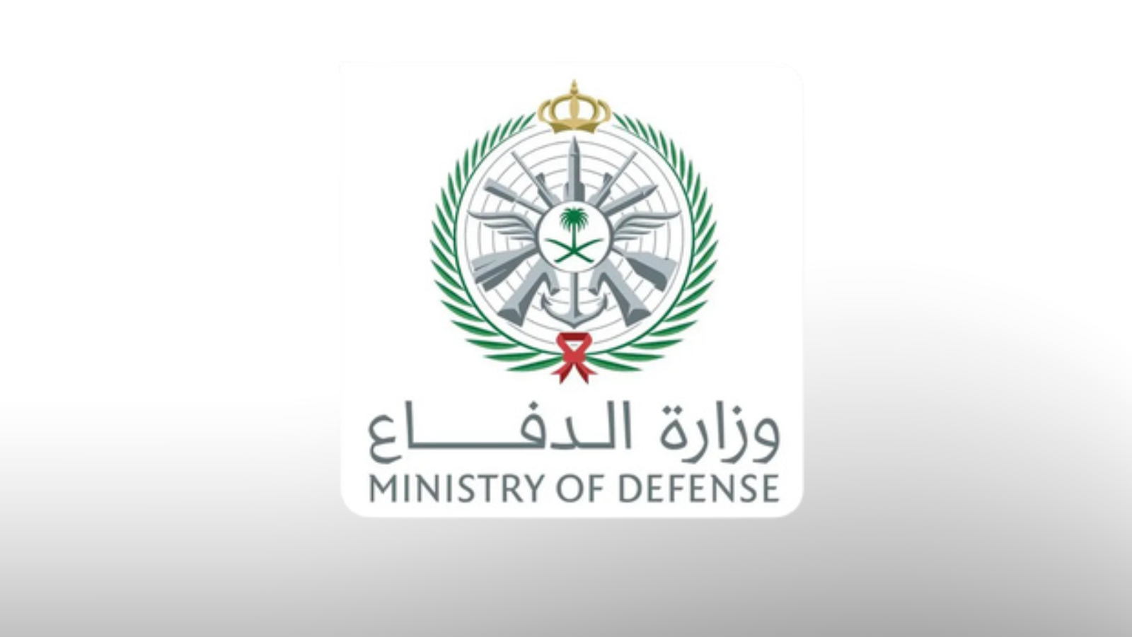 Saudi Arabia counters drone attacks on critical sites