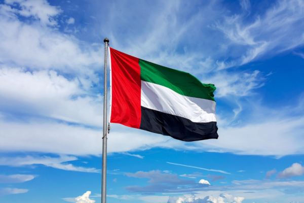 Abu Dhabi Suspends Habshan Gas After Debris