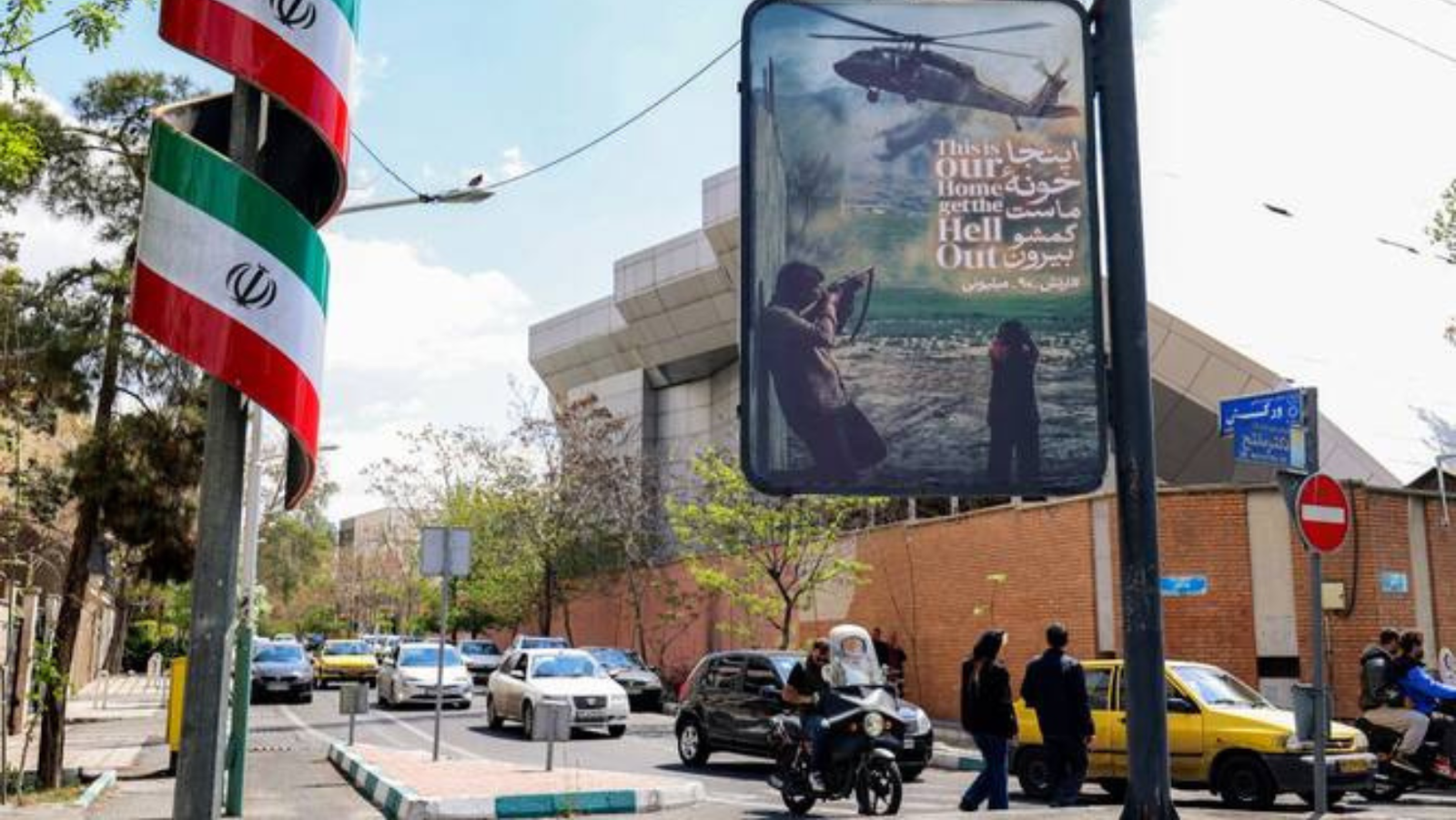 Iran Rejects US Ceasefire Plan Before Deadline