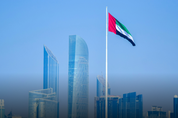 Abu Dhabi Borouge Factory Fire After Intercept