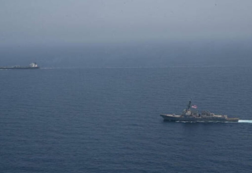 US intercepts sanctioned vessel Arabian Sea Iran