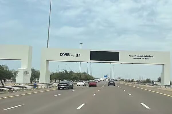 Abu Dhabi Darb toll gates Ghantoot Al Qurm update