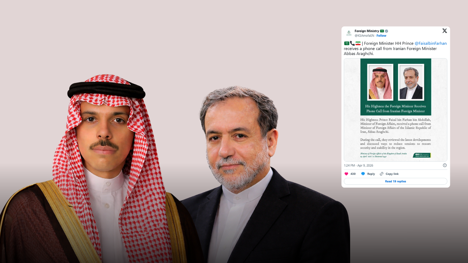 Saudi Iranian FMs hold first call since war start